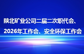金沙(8087-js认证)娱场城-Officialwebsite