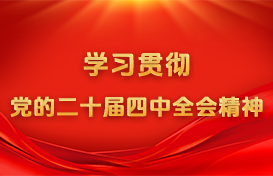 金沙(8087-js认证)娱场城-Officialwebsite