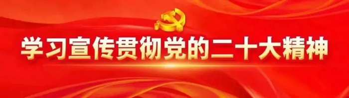 1670225074468526.jpeg 微信图片_20221205151647.jpg
