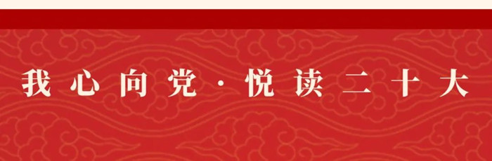 微信图片_20230317233722.jpg