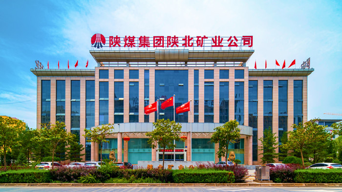 公司全景_副本.jpg