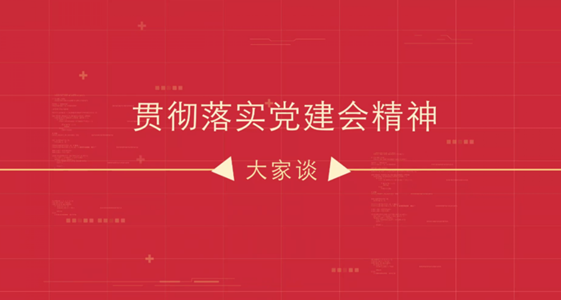 金沙(8087-js认证)娱场城-Officialwebsite