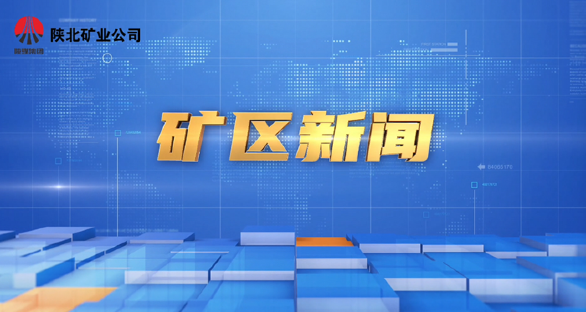 金沙(8087-js认证)娱场城-Officialwebsite