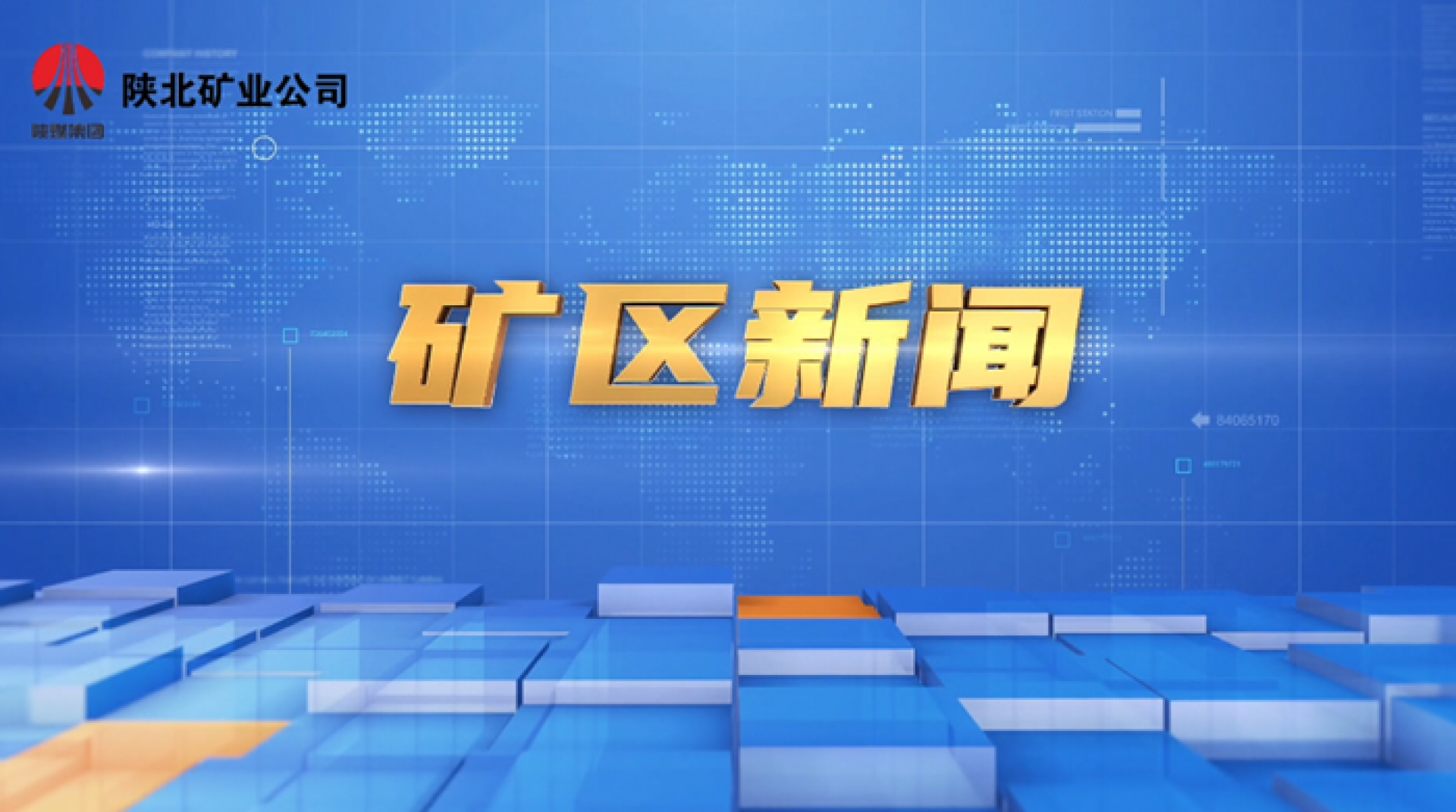 金沙(8087-js认证)娱场城-Officialwebsite