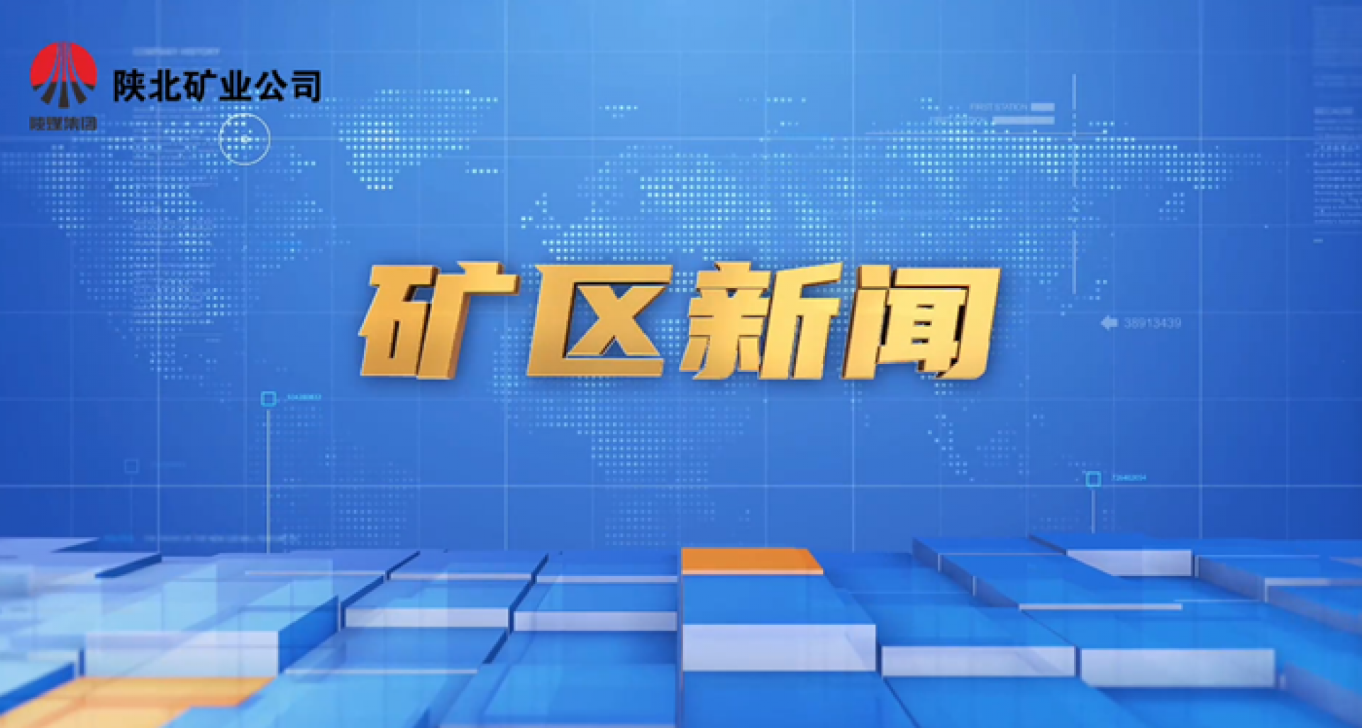金沙(8087-js认证)娱场城-Officialwebsite