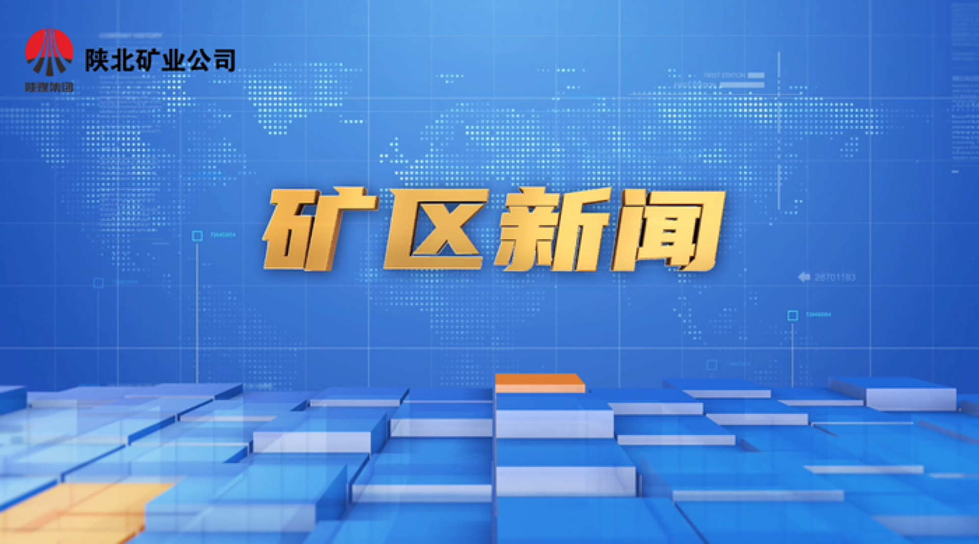 金沙(8087-js认证)娱场城-Officialwebsite