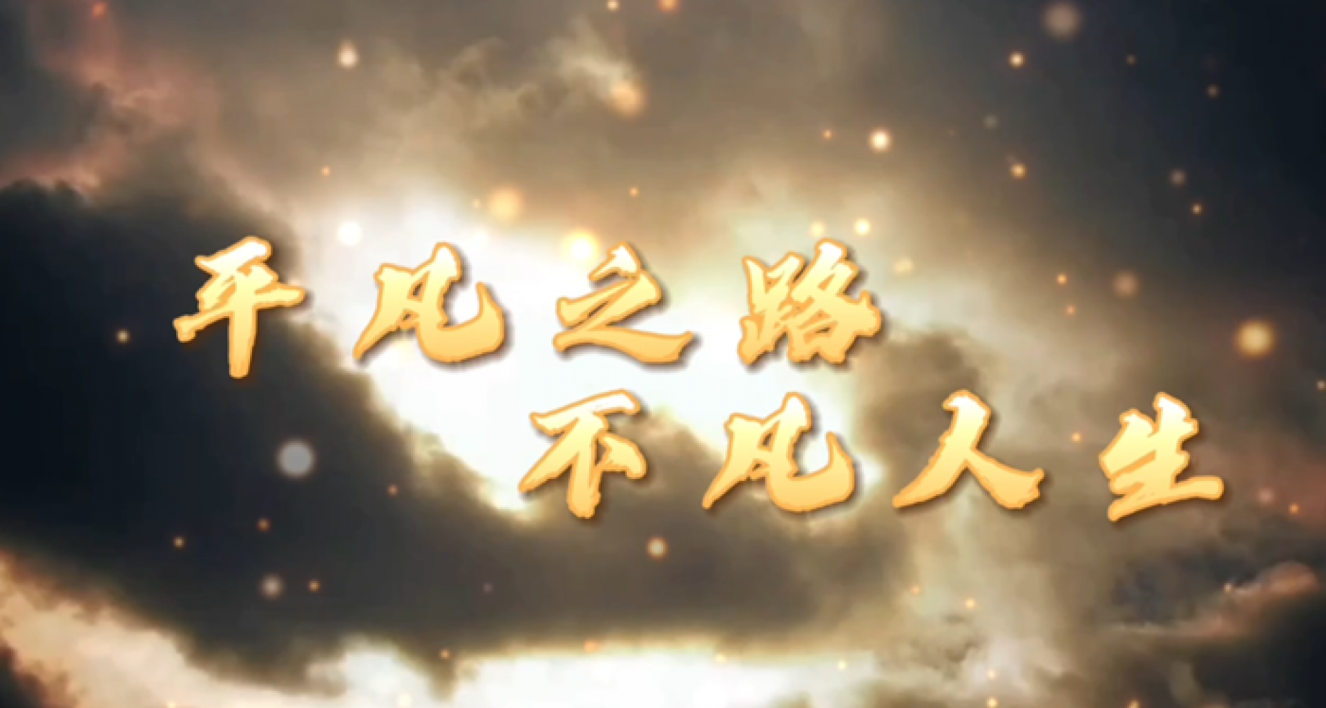 金沙(8087-js认证)娱场城-Officialwebsite