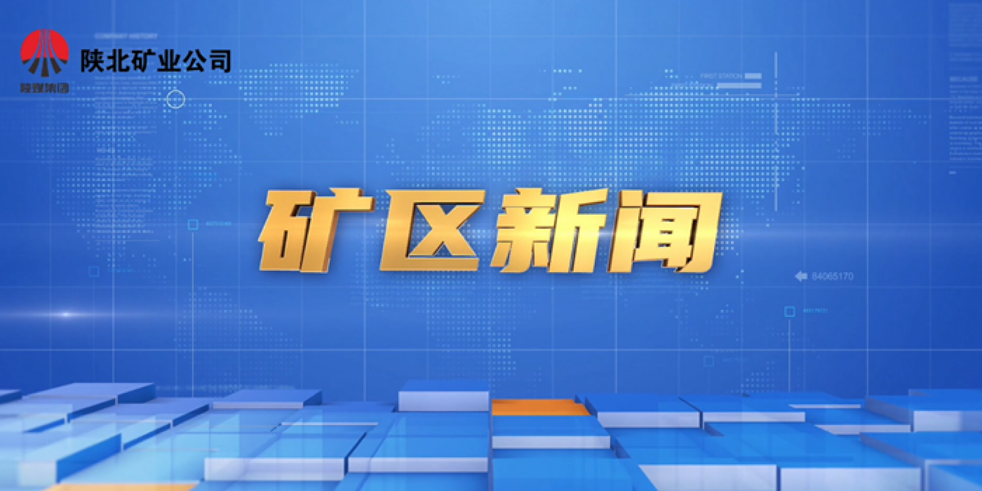 金沙(8087-js认证)娱场城-Officialwebsite